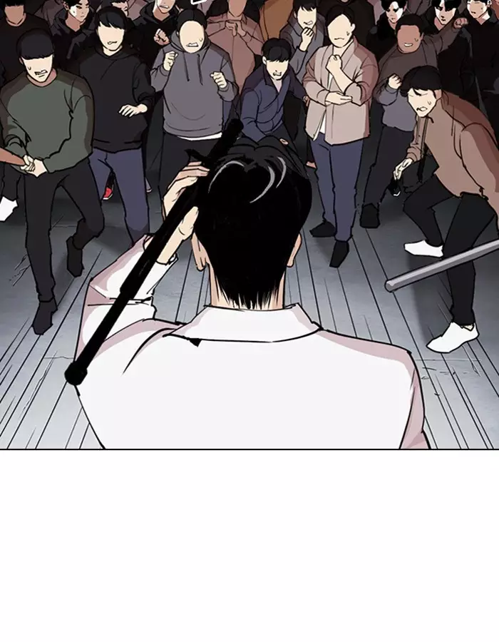 Lookism - 276 page 47