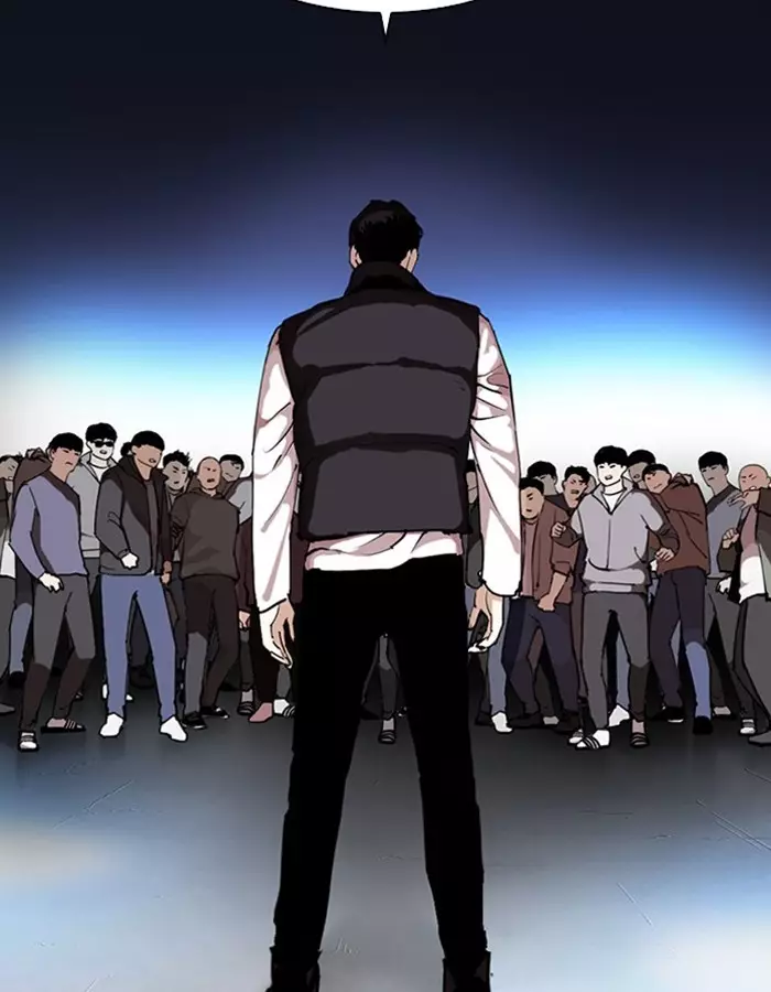 Lookism - 276 page 91