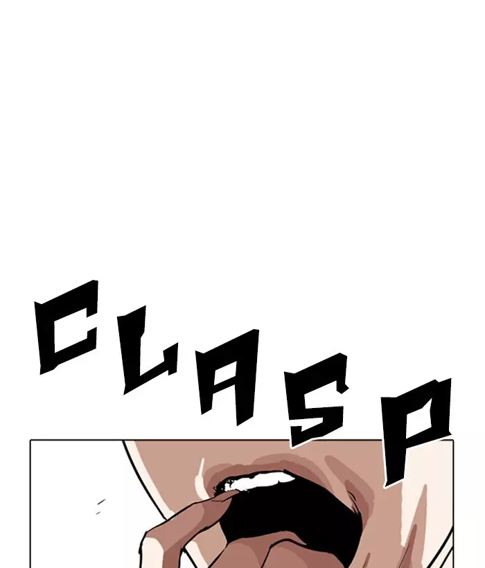Lookism - 277 page 104