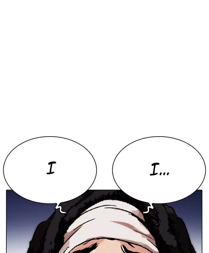 Lookism - 278 page 149-a53c12dd