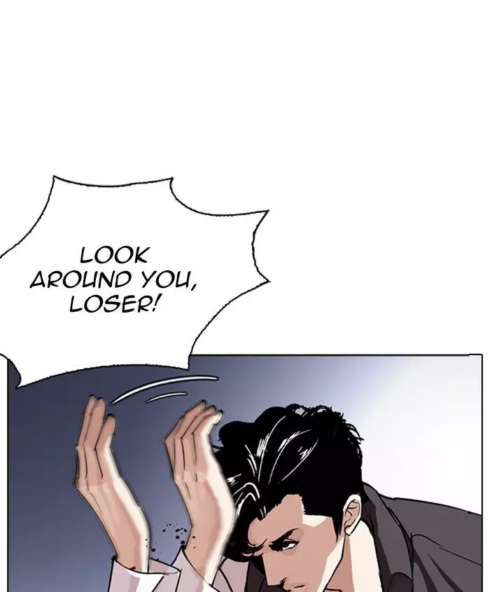 Lookism - 278 page 16-b6cbbe11