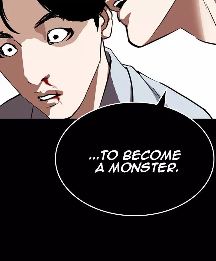 Lookism - 279 page 109-4433f5eb