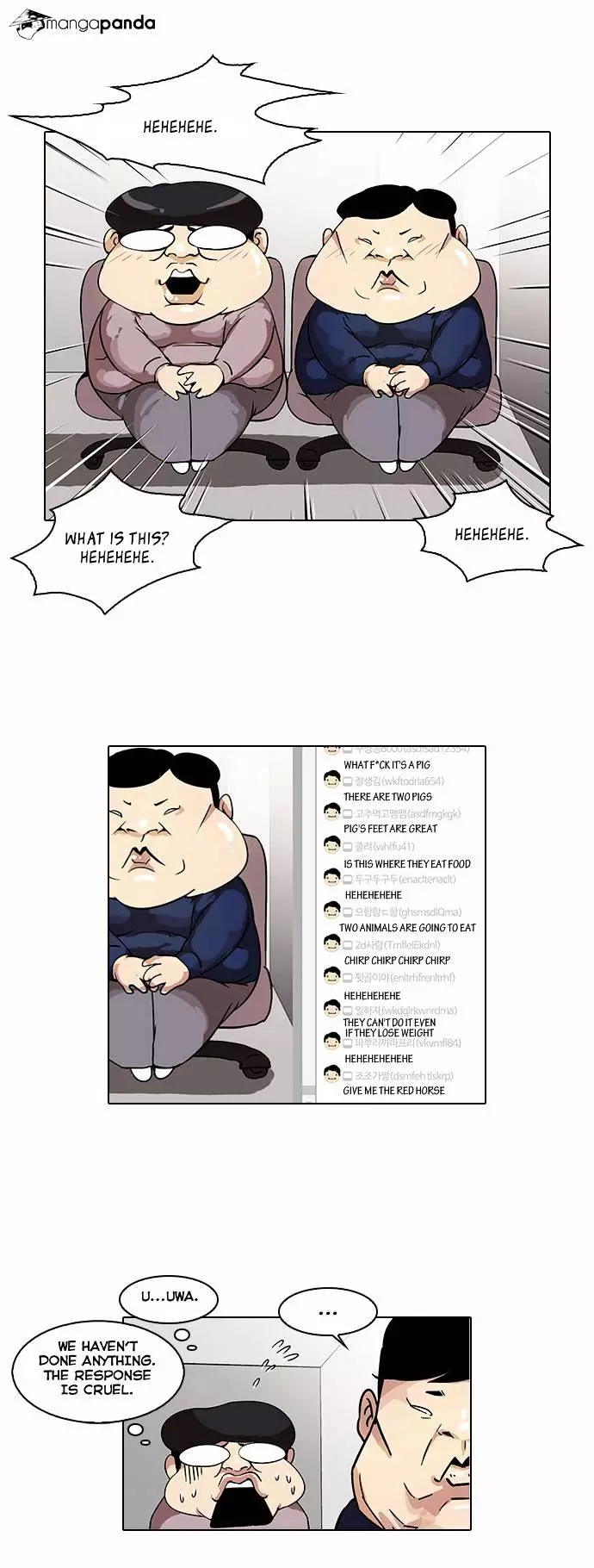 Lookism - 28 page 3