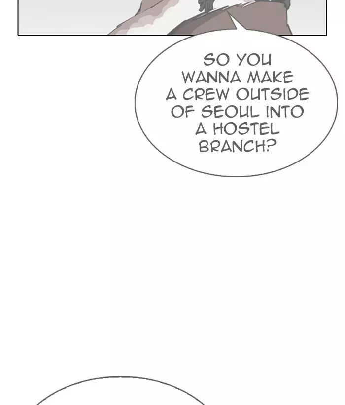 Lookism - 280 page 172
