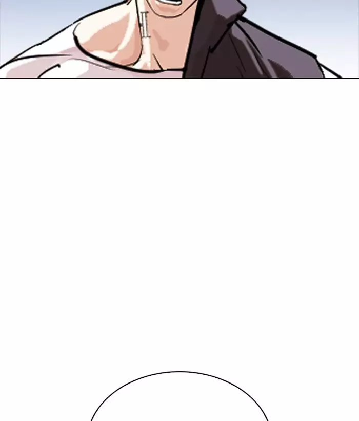 Lookism - 280 page 203