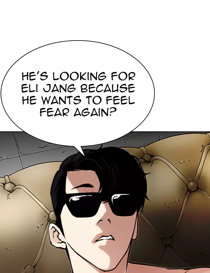 Lookism - 282 page 106-c4d6a42c