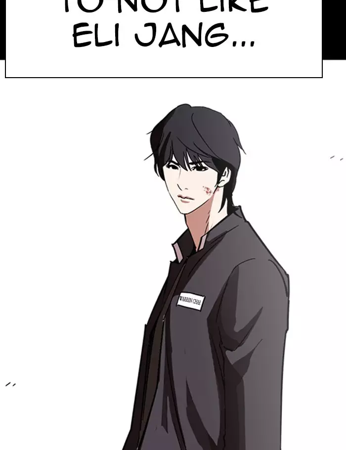 Lookism - 282 page 172-6a636844