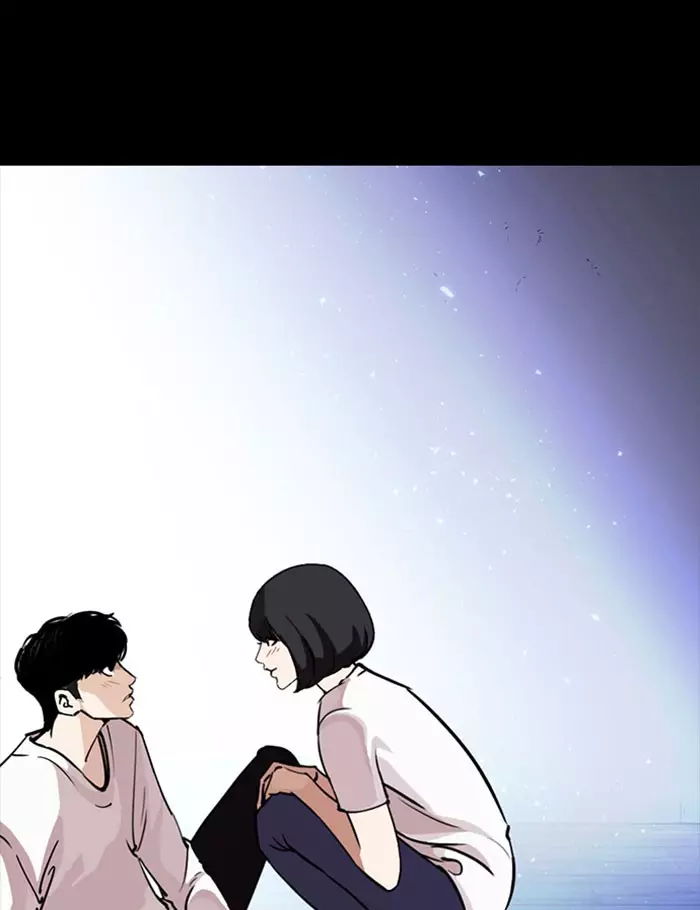 Lookism - 282 page 178-72574711