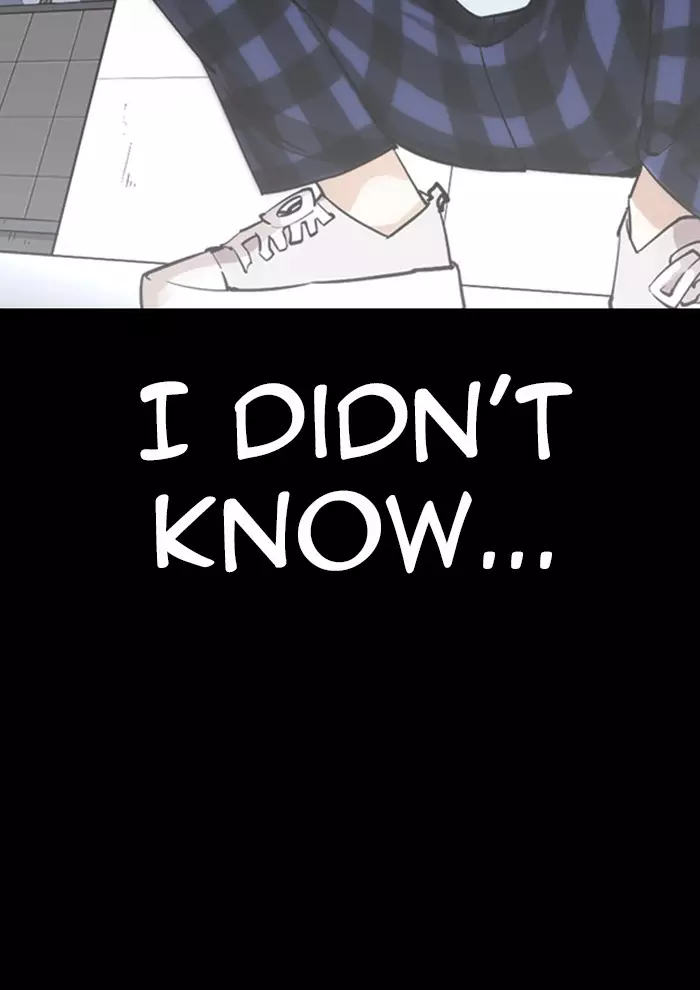 Lookism - 282 page 194-835cc059