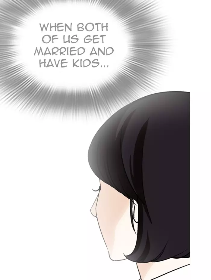 Lookism - 282 page 241-98976c4d