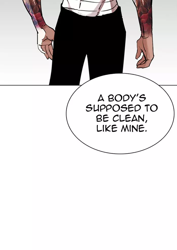 Lookism - 282 page 7-fb69ce3f