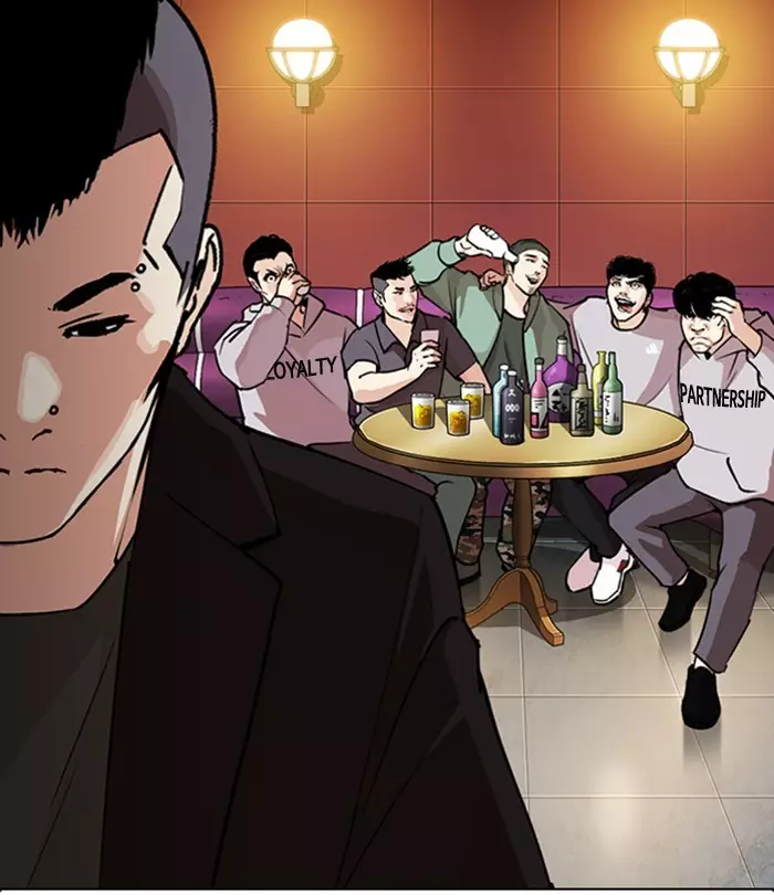Lookism - 283 page 194