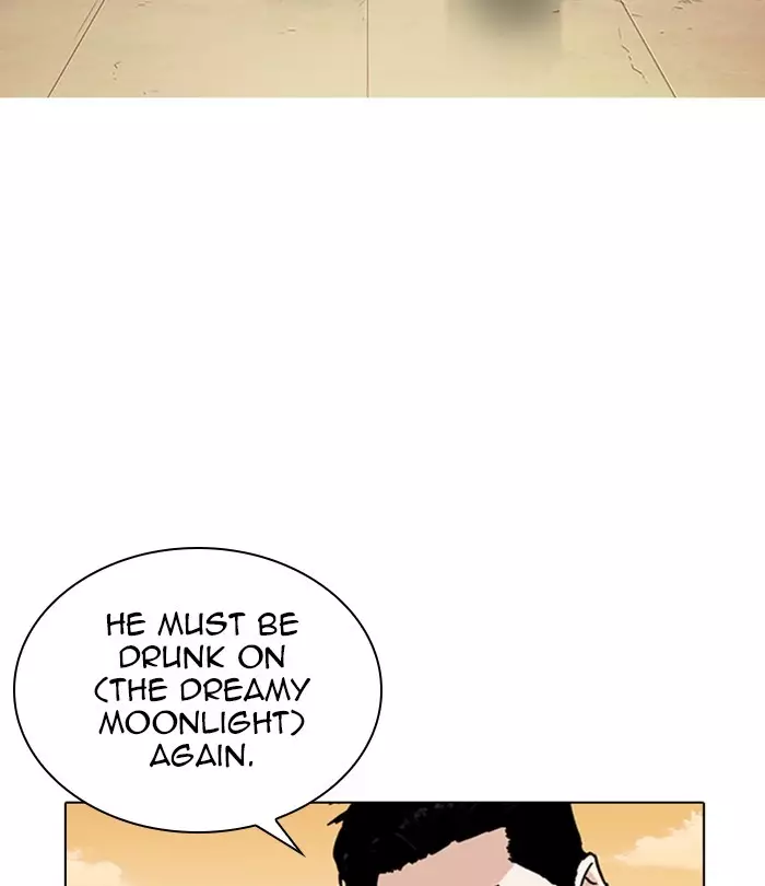 Lookism - 283 page 251