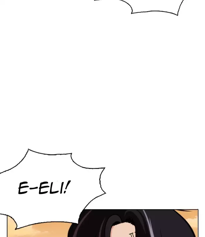 Lookism - 283 page 254
