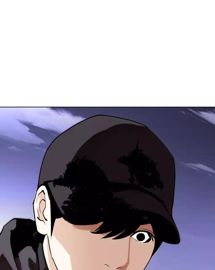 Lookism - 284 page 202