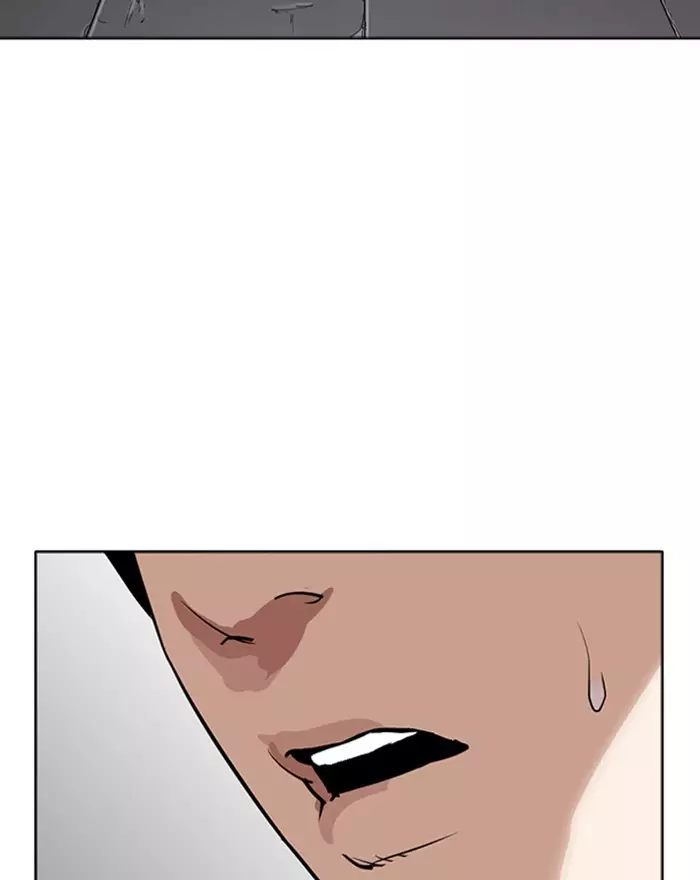 Lookism - 284 page 228
