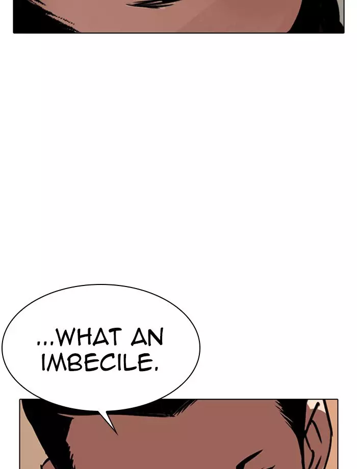 Lookism - 285 page 204-7dcafbdb