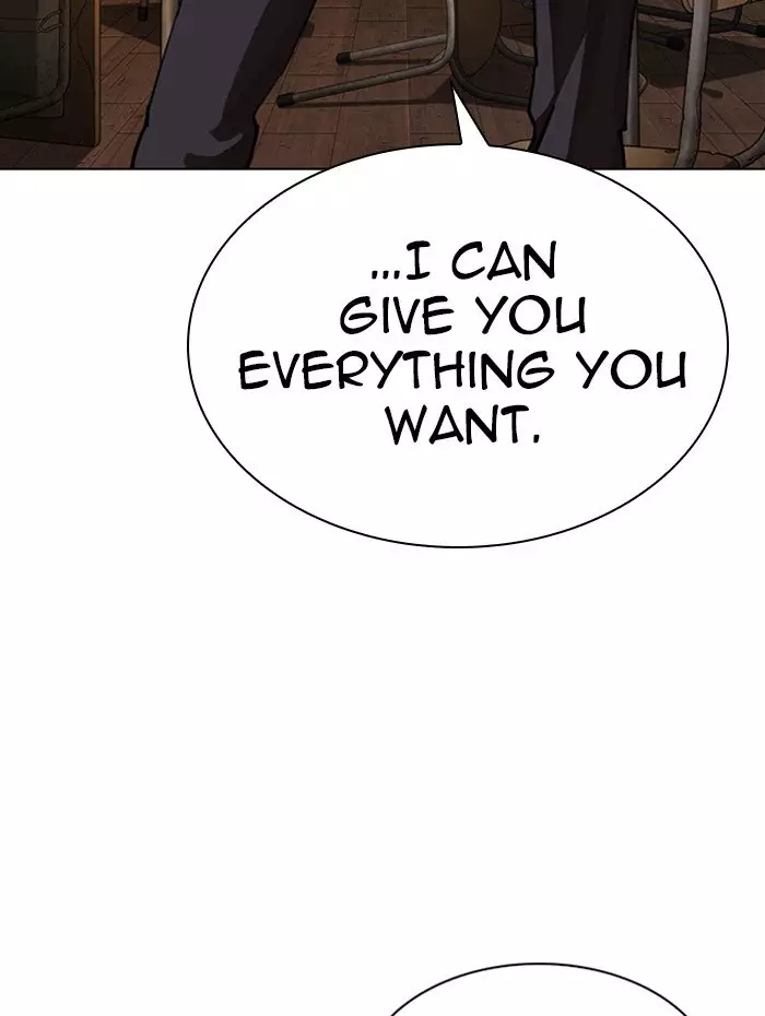 Lookism - 285 page 71-7ef8e4ac