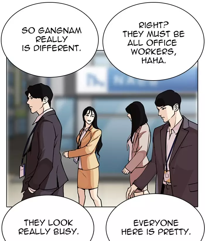 Lookism - 286 page 171