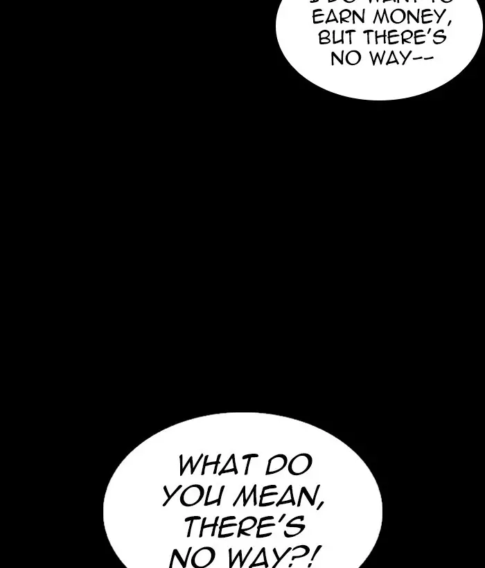 Lookism - 286 page 196