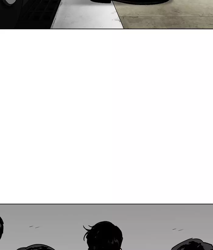 Lookism - 286 page 237