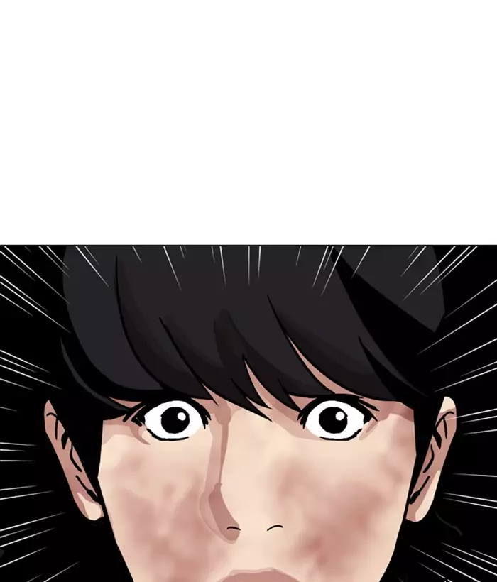 Lookism - 286 page 96