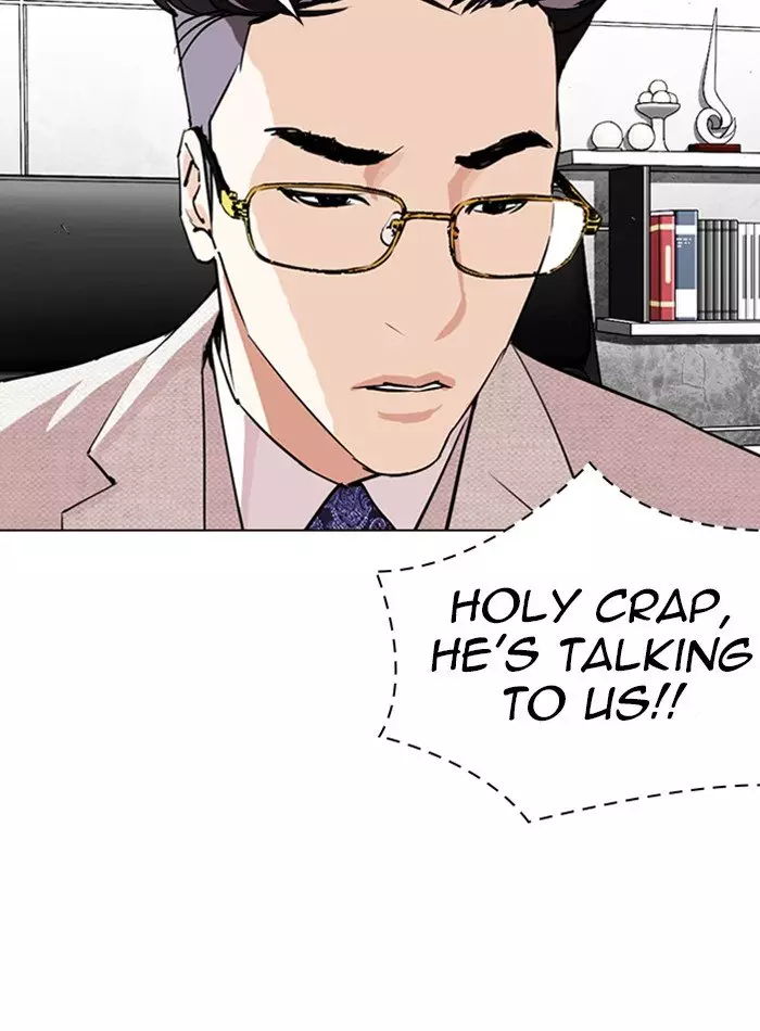 Lookism - 287 page 25-acd6484f