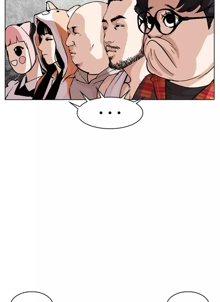 Lookism - 289 page 75