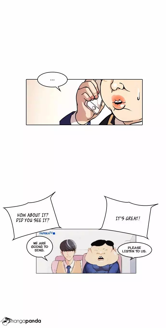 Lookism - 29 page 26