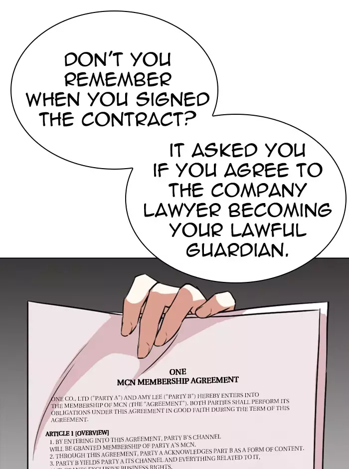 Lookism - 290 page 84-087002b5