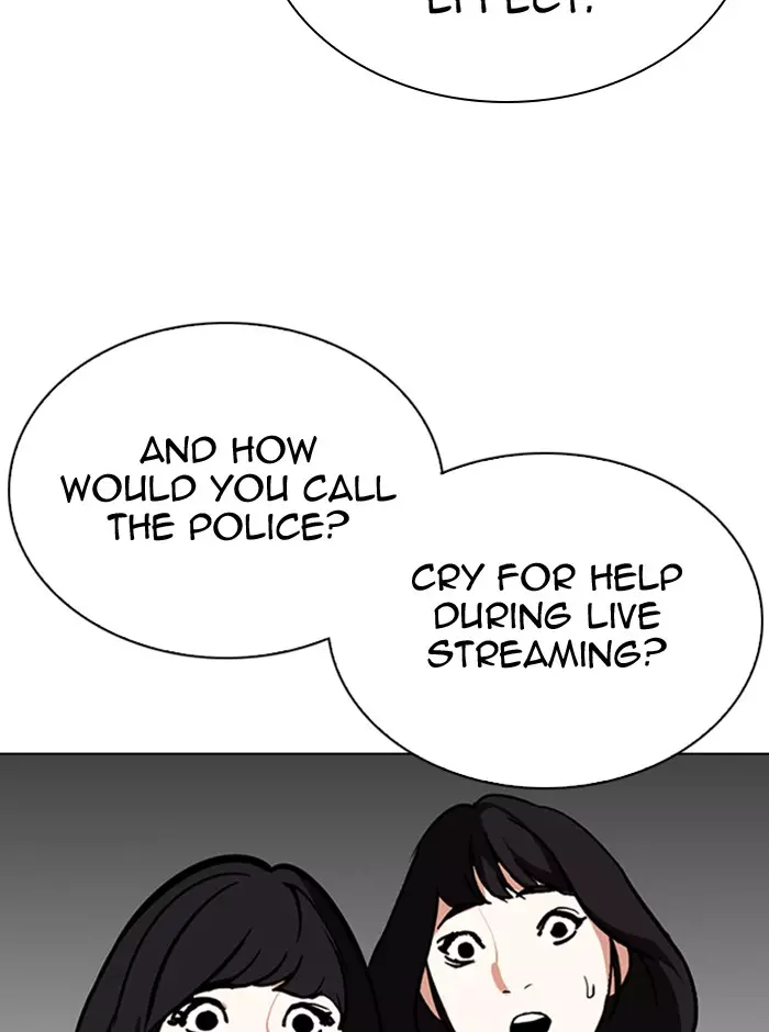 Lookism - 290 page 86-0508d688