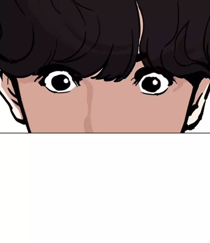 Lookism - 291 page 178