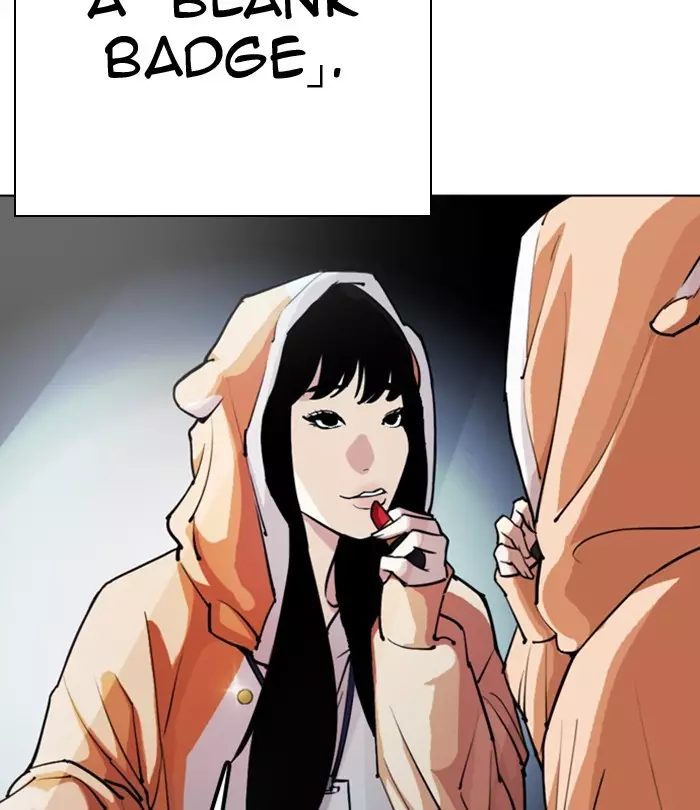 Lookism - 291 page 195