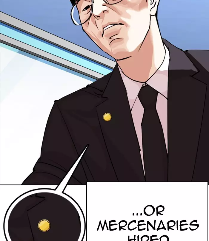 Lookism - 291 page 198