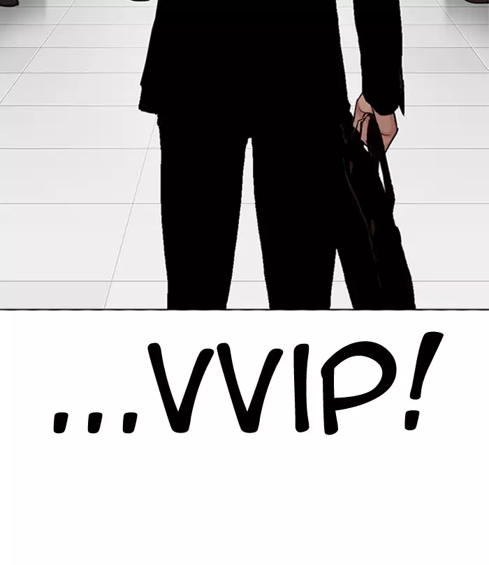 Lookism - 291 page 236