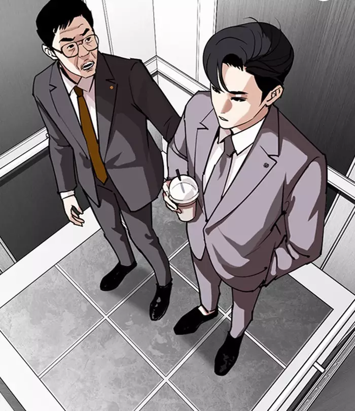 Lookism - 292 page 104
