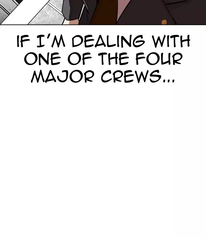 Lookism - 292 page 107