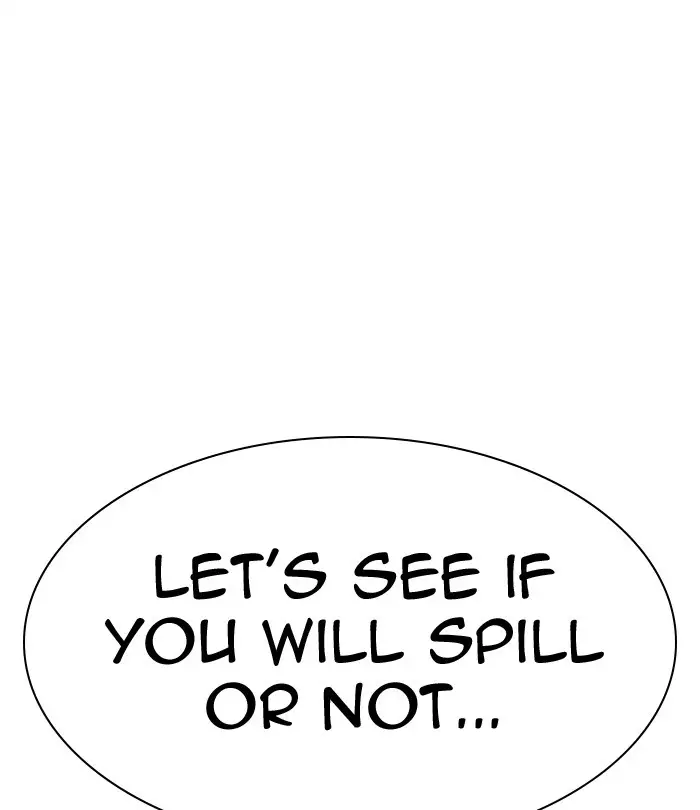 Lookism - 292 page 231