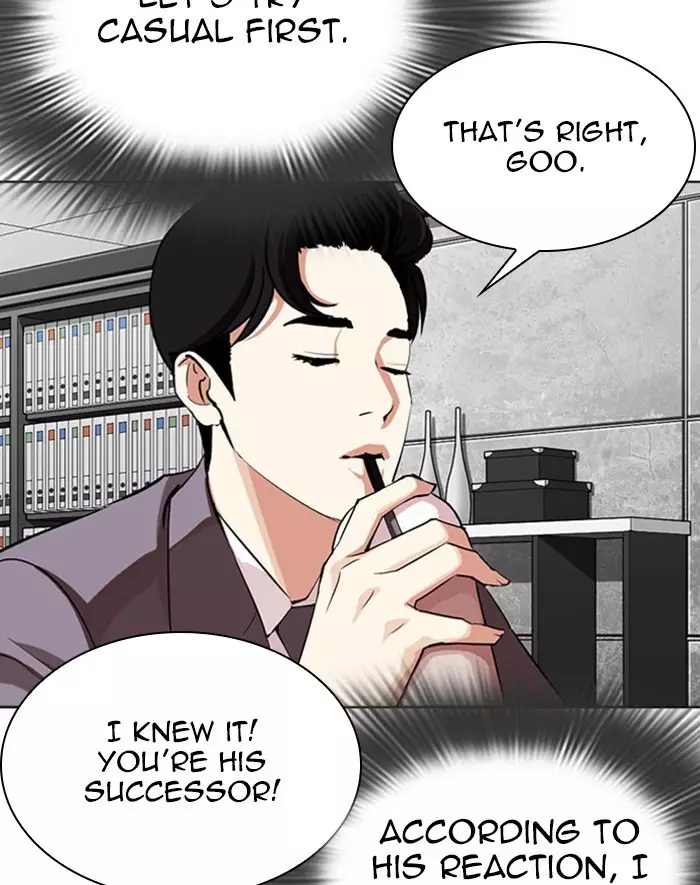 Lookism - 293 page 13-f1247b39