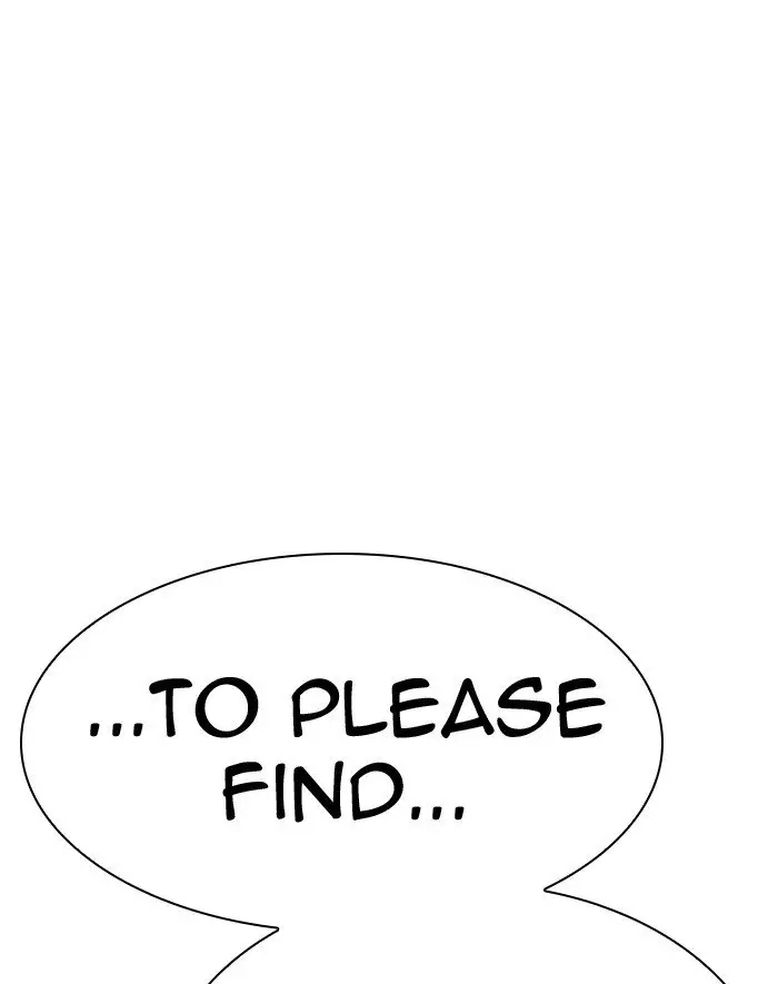 Lookism - 293 page 212-d02ba1a1