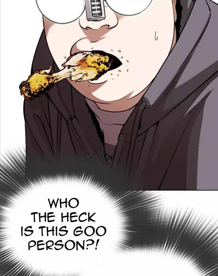 Lookism - 293 page 81-fbac557e