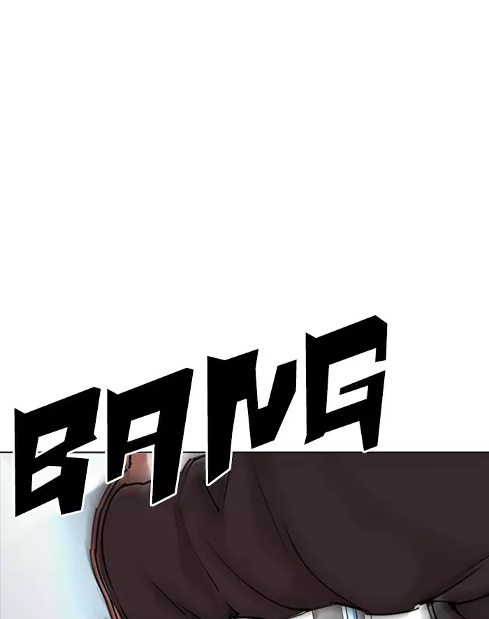 Lookism - 293 page 90-1928c045