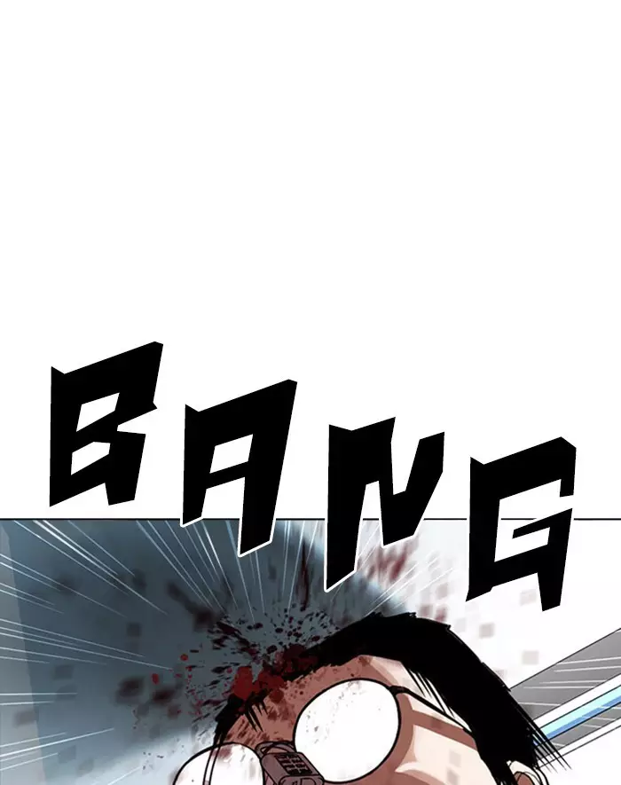 Lookism - 293 page 94-be80957f