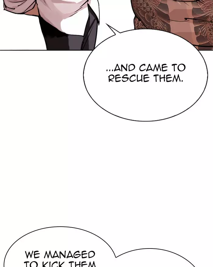 Lookism - 294 page 11