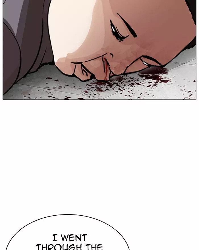 Lookism - 294 page 133