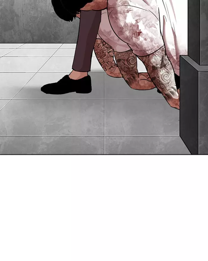 Lookism - 294 page 205