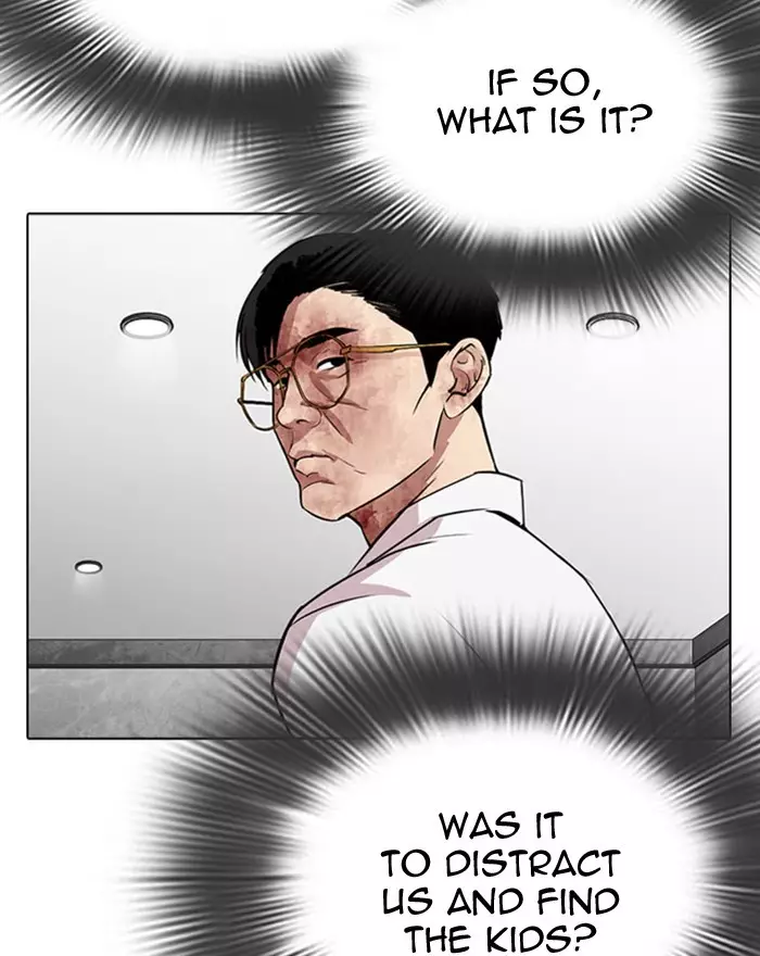Lookism - 294 page 44