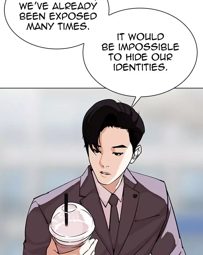 Lookism - 294 page 66