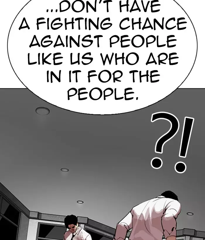 Lookism - 295 page 111