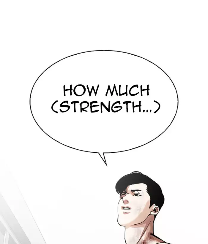 Lookism - 295 page 117